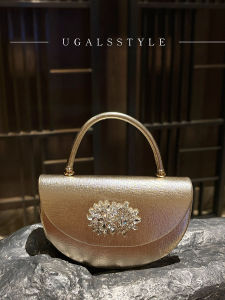 UGALS | Elegant Crystal-Embellished Square Bag