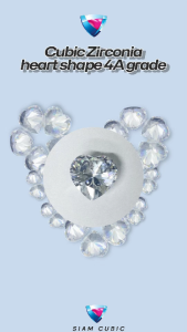 พลอย - CZ รูปทรงหัวใจ HEART เกรด CLASSIC 4A White-CZ ( Size 2x2 MM.- 12x12 MM.) พลอยสังเคราะห์ พลอยรัสเซีย