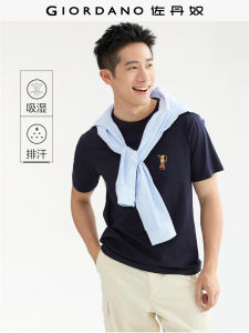 Áo Thun Nam Tay Ngắn Mùa Hè Mới Thoải Mái Thấm Hút Mồ Hôi Cổ Tròn Túi Cotton Polyester Áo Thun Nam Thường Ngày Mùa Hè