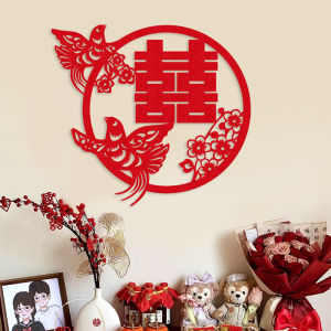 Wedding Decoration Stickers & Couple Name Calligraphy: Bedroom Wardrobe Door Decorations