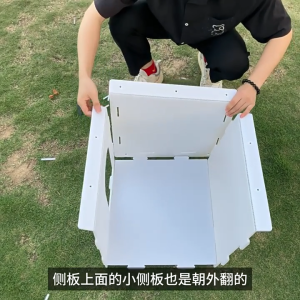 Outside Rainproof Plastic Pet Shelter With Transparent Door Curtain Mosquito‑Proof Living House For Stray Cats And Dogs For Yard Terrace