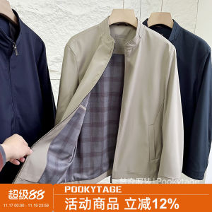 Windproof Waterproof Anti-Wrinkle Spring Mens Lightweight Business Casual Stand Collar Old Official Jacket Coat Pookytage