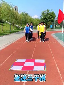 1.2M Giant Tic -Tac -Toe Relay Race Team Building Speed Intellectual