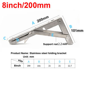 2Pcs Brackets 8-20 inch Decorative Wall mounted Shelf Bracket 304 Stainless Steel Triangular Support Foldable Table Support