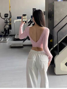 Sweat Wicking Slim Fit Yoga Top Long Sleeve