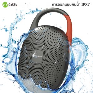 NewRixing IPX7 ลําโพงกันน้ําลําโพง BT แบบพกพา8W4 สีBT5.3/TF/TWS/ฟังก์ชั่นการโทรแบบแฮนด์ฟรีไฟ RGB