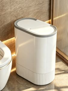 MEIZHUFU | Home Use Bathroom Wall-Mounted Slim Gap Trash Can with Lid Large Capacity
