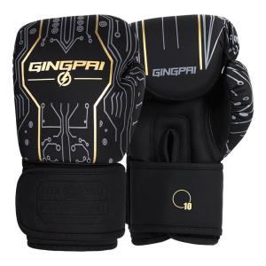 GINGPAI | Professional Boxing Gloves