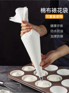 Túi Đựng Bánh Ngọt Có Thể Tái Sử Dụng Cotton Vải Bông Có Mẹo Trang Trí Cho Thức Ăn Bổ Sung Em Bé Dụng Cụ Nướng Phô Mai Cho Bánh Quy Và Bánh