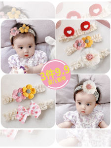 Adorable Baby Girl Headband Lace Butterfly Knot Protection Cap One Month Full Year Cute Hairband Infant Fashion Accessory
