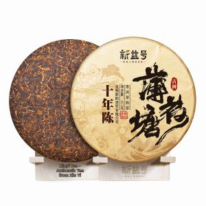 XINYIHAO | Aged Ten Years Thin Mint Spring Ancient Tree Ripe Pu-erh Tea