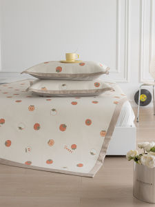 Ins Style Ice Silk Cooling Mat Bed Canopy Three-Piece Set Washable Foldable Soft 1.8m Bed Soft Mat Plant Floral Pattern