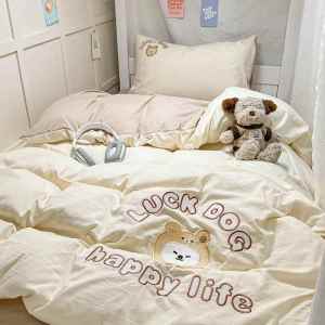 Cute Dog Embroidery Water Washed Cotton Flannel Four Piece Set