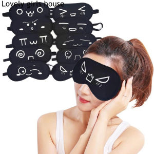 【♡Lovely girls house♡】Facial Expression Funny Sleeping Eye Mask Creative Cotton Lovely Cartoon for Travel Relax Sleeping Aid Shading Eye Patch