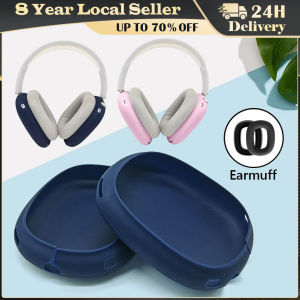 For AirPods Max Silicone Ear Pads Replacement Cushion Cover 1Pair Headphone Headsets EarPads Earmuff Protective Case Sleeve