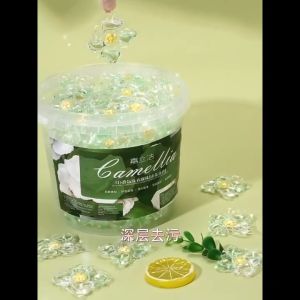 PanPan 5IN 1 Camellia Laundry Beads 120Pcs 五合一洗衣凝珠 山茶花香味 洗衣凝珠持久留香护衣 Lasting Fragrant Sterilization Acarid Removal Deodorizer