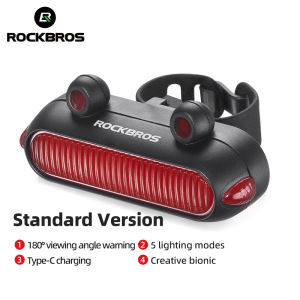 ROCKBROS Bicycle Smart Rear Light Brake Sense IPX6 Waterproof Type-C Charging Bike Tail Light Cycling Taillight Bike Accessories