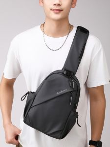 Mens Crossbody Bag Waterproof Multi-Pocket Stylish Streetwear Trend Soft PU Vertical Square Shape Casual Scene Chest Bag