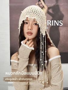 BILLI ZILLY | Hand Knitted Hollow Pearl Knit Hat Women Spring Autumn Thin Bohemian Tassel Ethnic Style Wrapped Head Cap Casual Style Hat