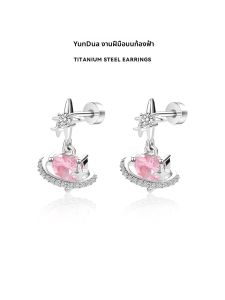 ต่างหูทรงหัวใจรูปหัวเข็มขัดแบบแบนสีทองสำหรับผู้หญิง ต่างหูแบบสวมหูสำหรับใส่ในชีวิตประจำวัน ต่างหูแบบห่วง