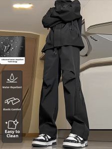 SHUMEISHI | Windproof Waterproof Insulated Soft Shell Pants