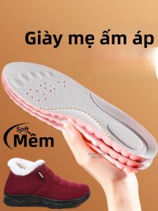 XIANZHAO | Đế Giày Hỗ Trợ Cung Chân Đệm Mềm Mại Giảm Mệt cho Phụ Nữ