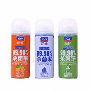 CAR AIR FRESHENER Car Interior Antibacterial Sterilization Car Interior Deodorant car Perfume Spray