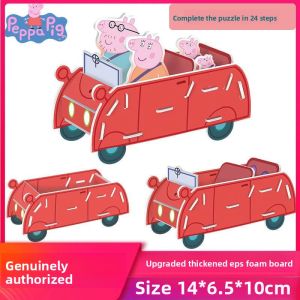 YOUYOUSHU | 3D Educational Puzzle for Children 3-6 Years Old