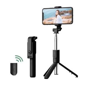 Extendable 0.7m White Selfie Stick with Bluetooth Remote Control And Fill Light Tripod Stand for Live Stream Photography