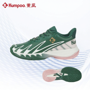 KUMPOO | 25th Anniversary Limited Slip Resistant Shock Absorbing Breathable Badminton Shoes