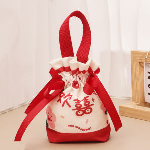 Portable Wedding Favor Bag