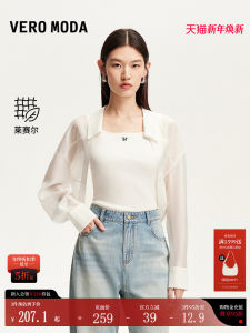 เสื้อเชิ้ตคอปกสั้นสำหรับผู้หญิง Vero Moda ฤดูร้อนปี 2025 ทรงหลวม ผ้าไลโอเซลล์ผสมโพลีเอสเตอร์ สไตล์ลำลอง