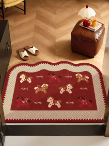 Anti-slip and Dirt-resistant Entrance Mat