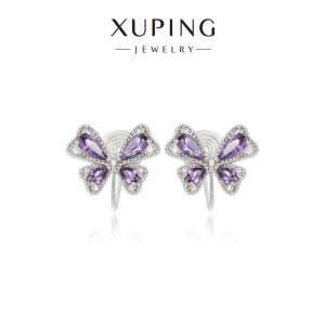 Luxury Butterfly Mosquito Coil Tray Earrings with Embedded Artificial Stones No Piercing Required Fashionable Retro French Design