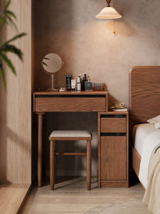 DONGMU | Multi-function Desk Dresser 60cm