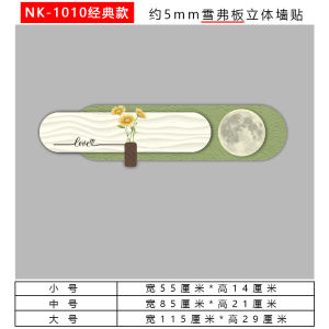 Modern Minimalist Style Wall Art Decorative Painting for Living Room Dining Room Bedroom Sofa TV Background Wall Decoration