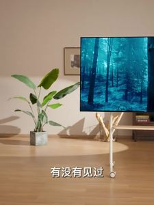 Brateck | Portable TV Stand with Wheels