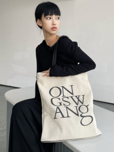 White Canvas Tote Bag Womens Large Capacity Shoulder Handbag Hard Bottom Simple Design Casual Fashion Polyester Lining Magnetic Buckle Closure