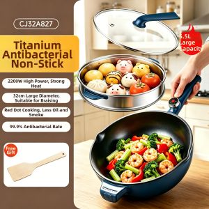 Supor | Fluorine-free Titanium Ceramic Non-stick Multifunctional Electric Wok