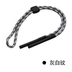 Eyeglasses Sport Band Eyeglasses Eyewear Chains Neck Strap Cord Glasses String Holder 运动眼镜防脱绳Tali cermin mata