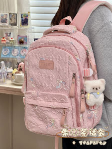 KDMILD | College Style Women Large Capacity Backpack