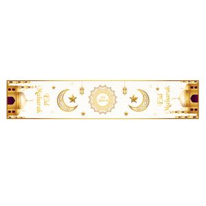 VIKAMA Durable Eid Mubarak Table Runner Protects Surfaces And Delivers Festive Elegance For Ramadan And Gatherings