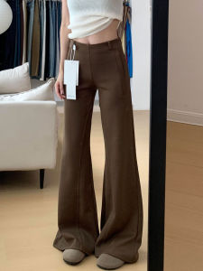 Extended High Waist Low Rise Casual Pants Womens Loose Fit Flared Leggings Autumn Color Block Versatile Comfortable Trousers