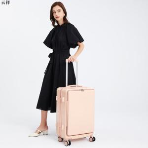 INS Luggage Female Student Travel Suitcase Male Password Suitcase Universal Wheel 20-Inch Boarding Bag 24-Inch Trolley Luggage