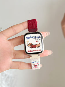 XUEZHANGJIA | Creative Braided Watch Strap Huawei Compatible