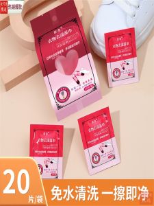 Down Jacket Shoe Polishing Clothes White Shirt Strong Stain Removal White Shoes Handy Gadget Portable Emergency Wash-Free Wipes