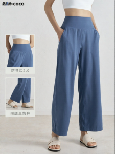 Slimming Breathable Yoga Pants Women Summer
