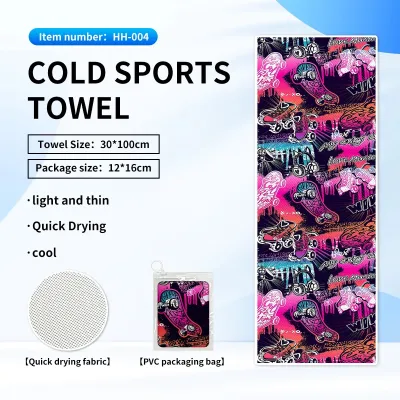 Quick Dry Sports Towel Outdoor Climbing Fishing Absorbent Sweat Towel Ice Cool Printed Towel for Summer Cooling Effect