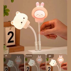 GGbingo LED Night Light รีโมทคอนโทรลไฟตกแต่งน่ารักการ์ตูนหมีกระต่ายสัตว์เลี้ยงรูปร่างอินเทอร์เฟซ USB สัตว์เลี้ยง Night Light ห้องนอน