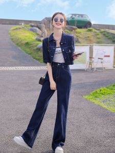 Womens Summer 2024 Workwear Set Casual Loose Straight Leg Jeans Denim Jacket Two Piece Outfit Cotton Material Fashionable
